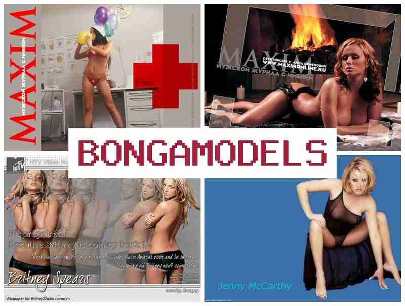 BONGA,ODELS █ मोबाइल से वेब मॉडलिंग करें पुरुष या महिला फ्री शेड्यूल के साथ।