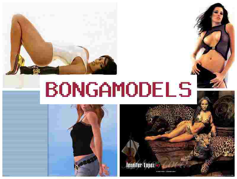 BONAMODELS 💏 वेब मॉडलिंग करें महिलाओं और पुरुषों के लिए साप्ताहिक भुगतान के साथ।