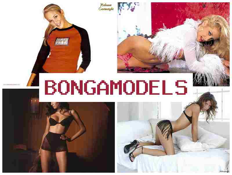 BONGAMOXELS 👩 घर बैठे वीडियो चैट मॉडलिंग की कमाई