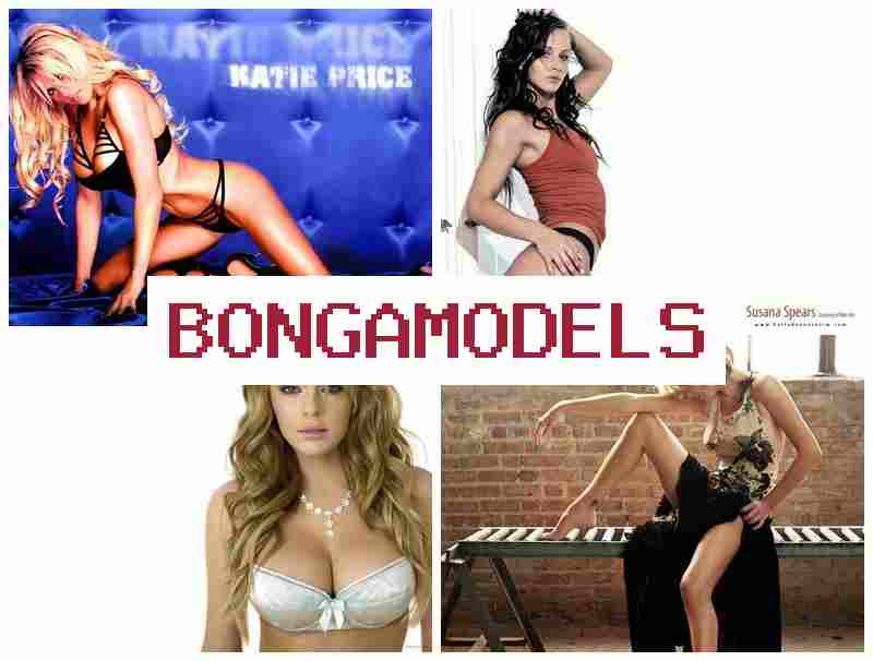 BONGMODELS 💷 पुरुषों के लिए होम बेस्ड वेब मॉडल का काम