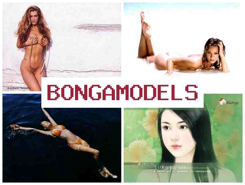 BONGAMODELX ⭕ मोबाइल या लैपटॉप से|ऑनलाइन इंटरनेट जॉब जॉइन करें, अनुभव की आवश्यकता नहीं और लीगल और भरोसेमंद तरीके से।