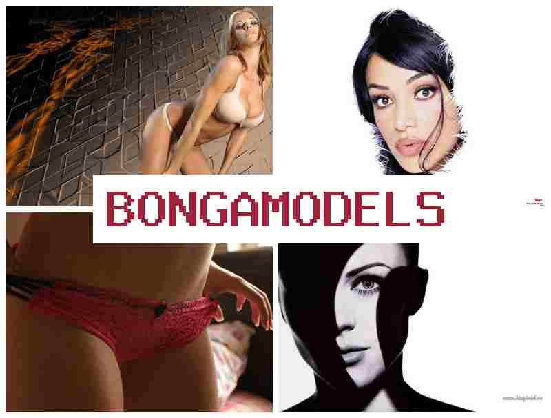 BONGAM0DELS 💏 Nőknek és férfiaknak szóló webkamerás állás, tapasztalat nélkül