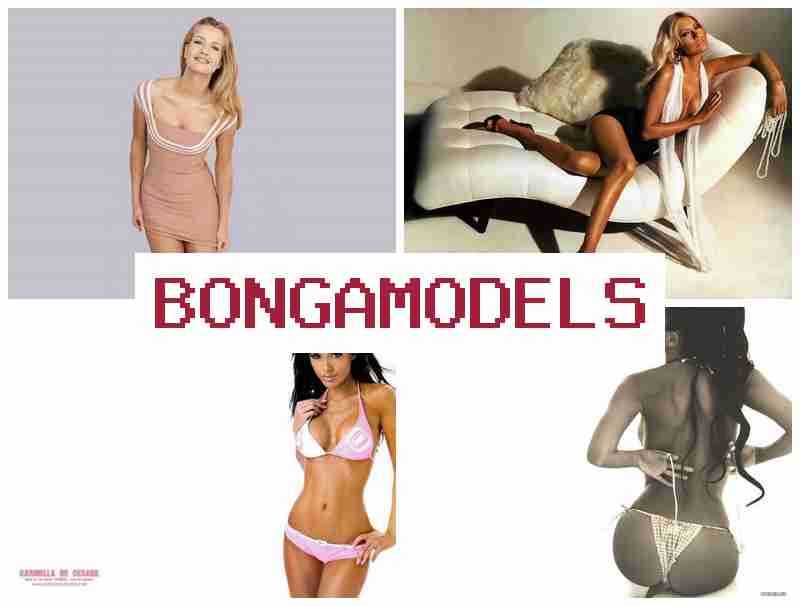 BONGA MODELS 💷 Jikọọ ọrụ vidiyo site n’ịntanetị dị ka web model n’ụlọ na-akwụ gị ugwo izu niile site na smartphone gị enweghị mkpa ọzụzụ