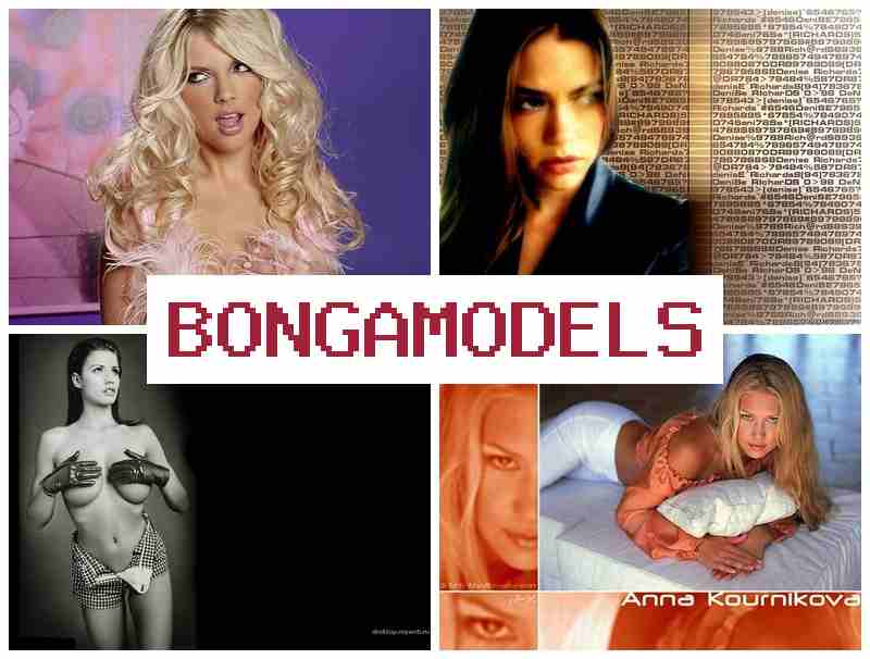 BONGA MODLS 🆒 Nwee ọrụ ịntanetị dị mfe n’ụlọ dị ka web model dị mfe na-akwụ ụgwọ izu niile site na ngwaọrụ n’ụlọ n’enweghị ahụmịhe ọ bụla