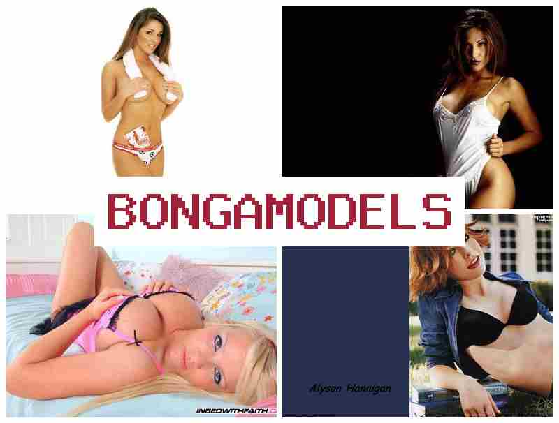 BONGAMDELS 💯 Na-enweta ọrụ webụ n’ụlọ gị na ụgwọ izu niile site na ngwaọrụ n’ụlọ enweghị ihe ọmụma ọ bụla chọrọ site na enyemaka oge niile