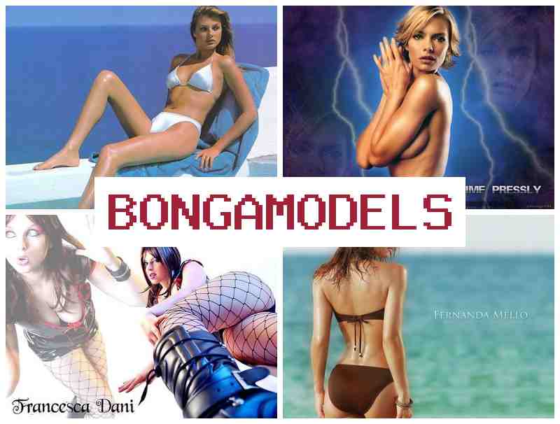 BONGW MODELS 🎥 Nwee ohere ịrụ ọrụ webụ n’ụlọ dị ka onye nlereanya n’ịntanetị na ụgwọ kwa izu site na ekwentị ma ọ bụ mbadamba enweghị mkpa ọzụzụ