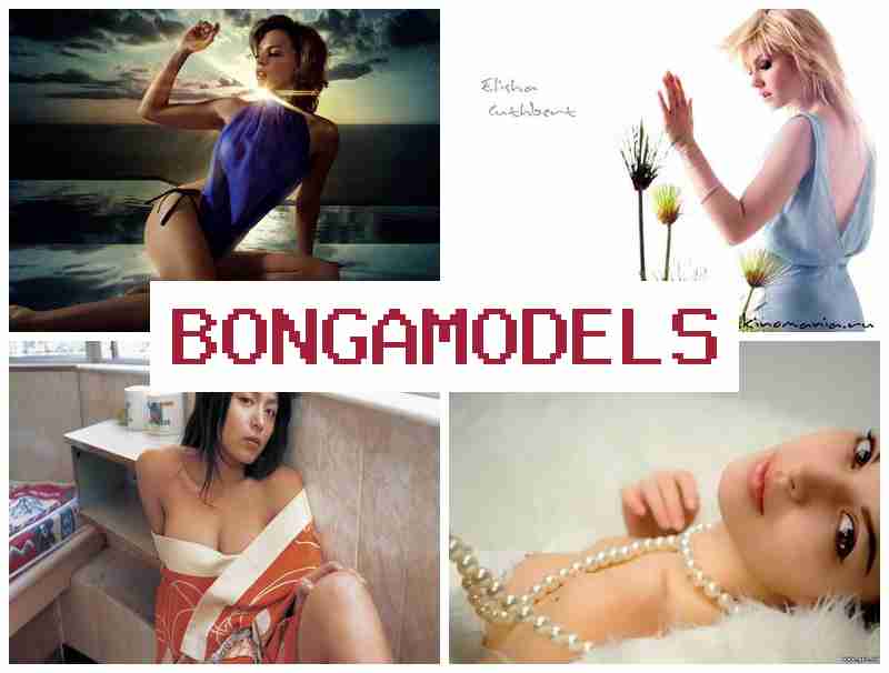 BOONGAMODELS 👩 Na-enweta ọrụ webụ n’ụlọ dị ka onye na-egosi onwe ya na ụgwọ kwa izu site na ngwaọrụ gị enweghị ihe ọmụma mbụ