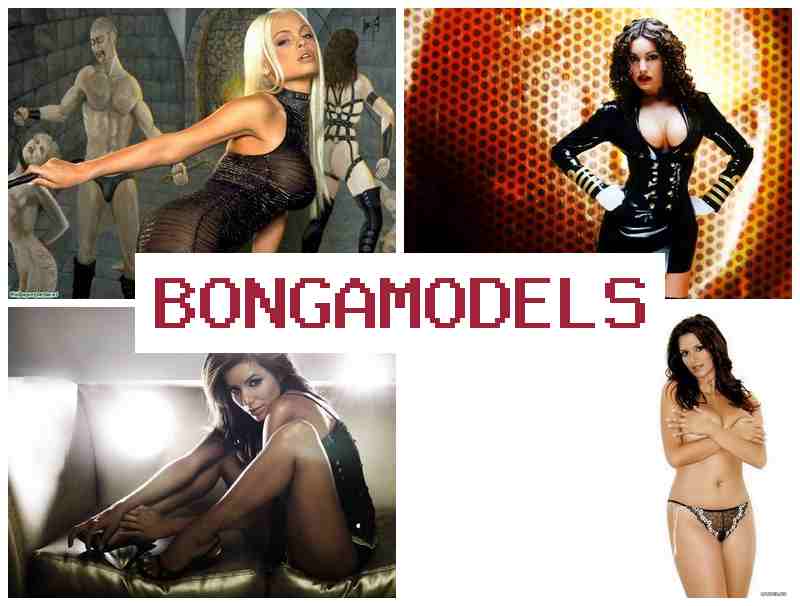 BONGA MODELZ 🌟 Rụọ ọrụ dị mfe site n’ịntanetị dị ka onye na-egosi onwe ya na vidiyo na-enye ụgwọ kwa izu site na ngwaọrụ gị n’ụlọ na ntụziaka oge niile