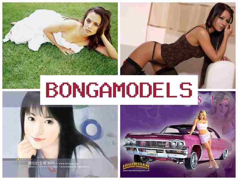 BONGANODELS ᐉ Na-enweta ohere ịrụ ọrụ vidiyo n’ịntanetị dị ka onye nlereanya n’ịntanetị na-enyere ugwo izu niile site na smartphone gị n’enweghị ihe ọmụma