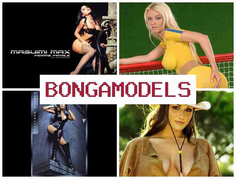 BOGAMODELS 🔷 Layanan bantuan sepanjang hari bagi model cam