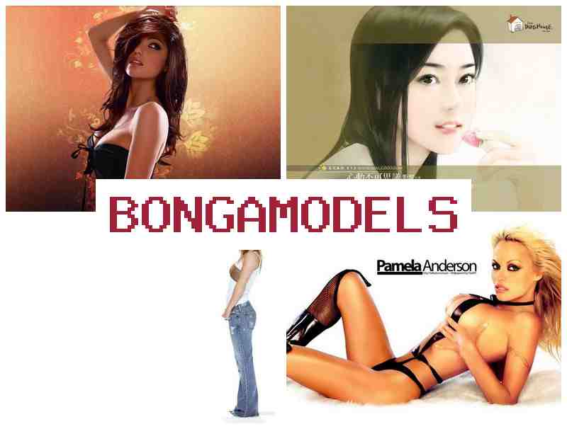 BONGAMODDLS 💰 Karier webcam model dari rumah, bayaran mingguan