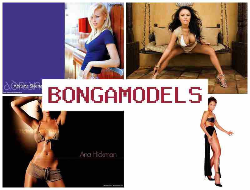 BONGGA MODELS ▓ Lavora online senza esperienza con orario flessibile e libertà realizzando il tuo potenziale online