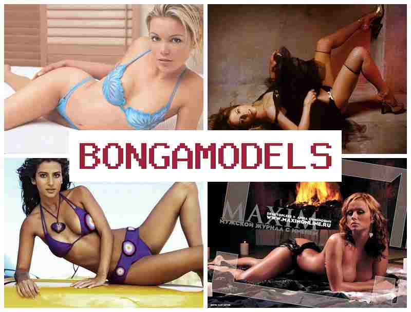 BONYAMODELS 💑 Occupazione come web model tramite Internet da casa