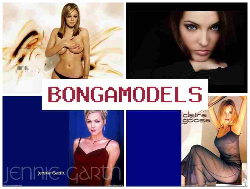 BONGAMIDELS 🔻 Lavoro extra a casa come modella digitale per ragazze e ragazzi