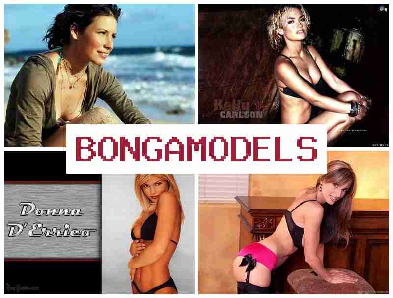 BONGAMODEPS ᐉ Guadagno a casa  tramite webcam come modella online per ragazze e uomini