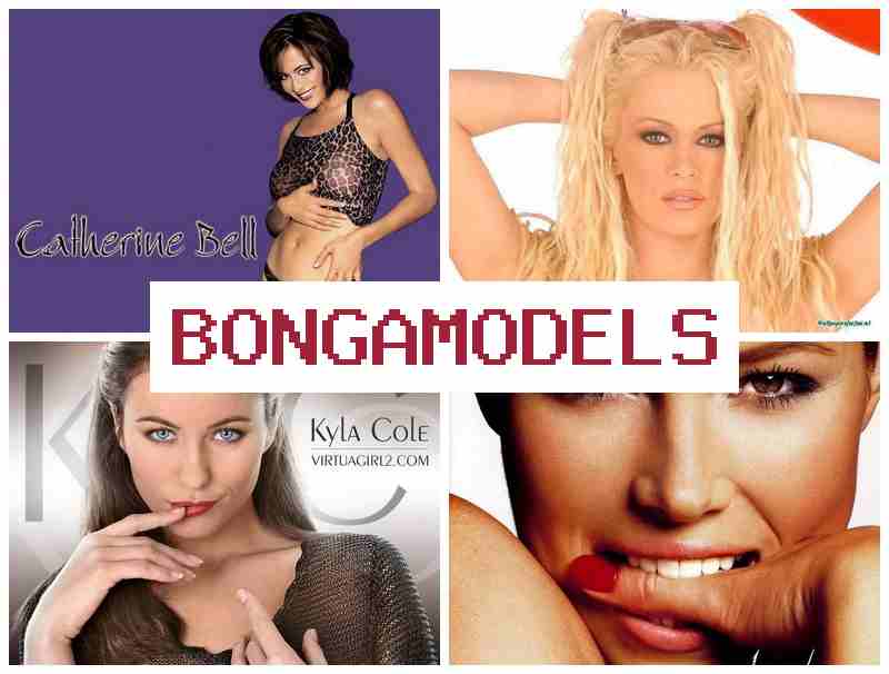 BONGAMODELS 💶 ការងារវេបម៉ូដែលអនឡាញទំនើប ចំណូលល្អ ធ្វើបានដោយងាយស្រួល គាំទ្រតាមអនឡាញ24ម៉ោង ការងារត្រឹមត្រូវ និងច្បាស់លាស់