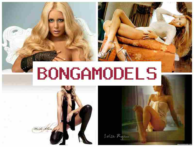 BONGA MODES 🆒 ការងារវីដេអូម៉ូដែលពីផ្ទះ ប្រាក់ចំណូលអនឡាញល្អ ធ្វើបានដោយមានគាំទ្រផ្នែកបច្ចេកទេស កាលវិភាគបត់បែន ចូលរួមបានភ្លាមៗ