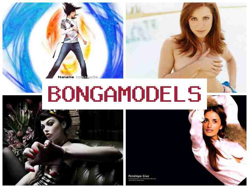 BONGAMODES ⭕ ធ្វើការតាមវីដេអូដោយសេរីភាព ប្រាក់ចំណេញល្អ អាចធ្វើបានពីទូរស័ព្ទ វីដេអូអនឡាញ24ម៉ោង ចូលរួមបានភ្លាមៗ