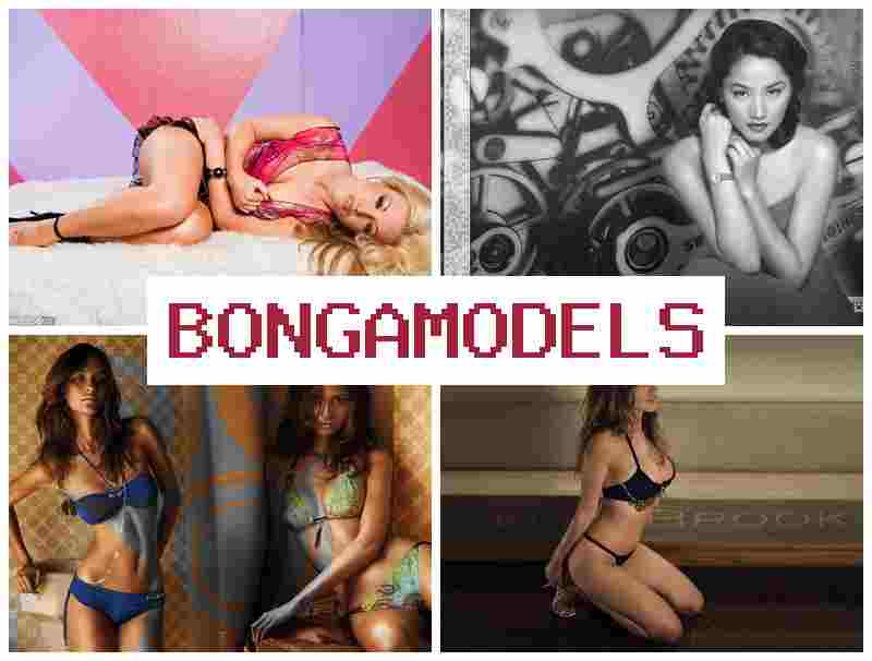 BONGA MPDELS 🌟 ការងារវីដេអូម៉ូដែល ប្រាក់ចំណេញល្អ មានគាំទ្រផ្នែកបច្ចេកទេស វីដេអូតាមអនឡាញ ចូលរួមដោយសេរីភាព