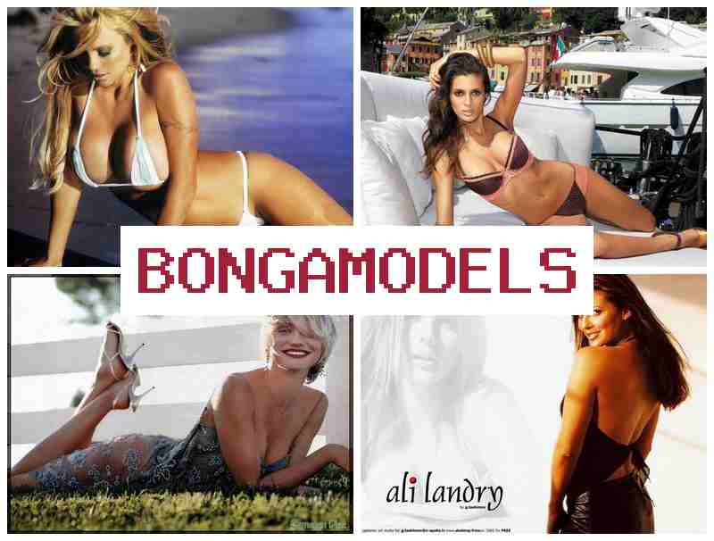 BONGA MOD3LS ✔️ ការងារវីដេអូម៉ូដែល ប្រាក់ខែខ្ពស់ ធ្វើបានពីផ្ទះ កាលវិភាគបត់បែន ចូលរួមដោយសេរីភាព