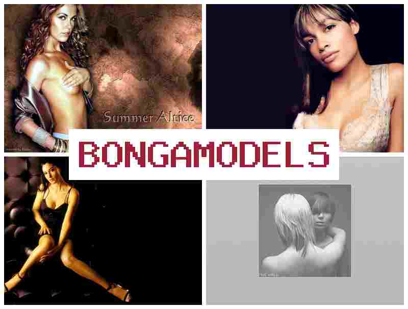 BONGA MODEPS ⭕ ធ្វើការវេបម៉ូដែលពីផ្ទះ ប្រាក់ចំណូលអនឡាញល្អ គ្មានបទពិសោធន៍ត្រូវការ វីដេអូបើកដំណើរការទាំងថ្ងៃ ឱកាសសម្រាប់ការងារប្រកបដោយសេរីភាព