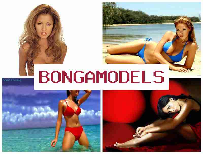 BONGAMODELSS 💻 ការងារវីដេអូម៉ូដែលពីផ្ទះ ប្រាក់ប្រចាំសប្តាហ៍ល្អ អាចធ្វើបានពីទូរស័ព្ទ ការងារតាមវីដេអូប្រកបដោយសេរីភាព ឱកាសសម្រាប់ការងារប្រកបដោយសេរីភាព