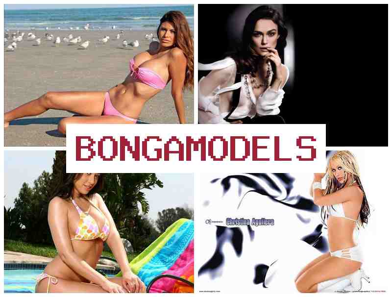 BONGAMDOELS 🆒 ធ្វើការវីដេអូម៉ូដែលអនឡាញ ចំណូលល្អប្រចាំសប្តាហ៍ ធ្វើបានពីផ្ទះ វីដេអូអនឡាញ24ម៉ោង ឱកាសល្អសម្រាប់អ្នកថ្មី