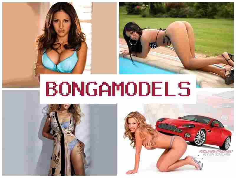 BONGAM9DELS 🆒 ធ្វើការវីដេអូម៉ូដែលពីផ្ទះ ប្រាក់ប្រចាំសប្តាហ៍ខ្ពស់ ធ្វើការជាមួយកុំព្យូទ័រឬទូរស័ព្ទ គាំទ្រតាមអនឡាញ24ម៉ោង ឱកាសសម្រាប់ការងារប្រកបដោយសេរីភាព