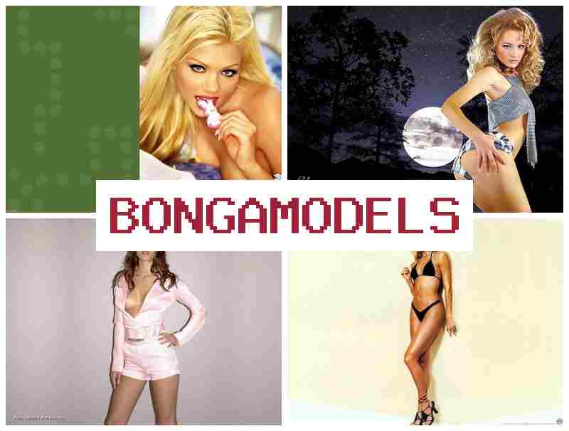 BONGAMORELS 💯 ការងារវីដេអូម៉ូដែលពីផ្ទះ ប្រាក់លើកទឹកចិត្តខ្ពស់ ស្រួលធ្វើពីផ្ទះ ជាការងារតាមវីដេអូប្រកបដោយសេរីភាព ចូលរួមបានភ្លាមៗ