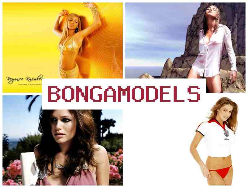 BONGAMODDLS 🎥 ការងារវេបម៉ូដែលអនឡាញ ប្រាក់ចំណូលល្អ អាចធ្វើពីទូរស័ព្ទបាន ការងារតាមវីដេអូស្រួល ចូលរួមដោយមិនបាច់មានបទពិសោធន៍