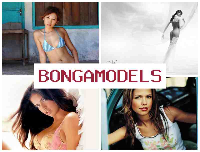 BONGAMODELE 🆒 ការងារវេបខាំម៉ូដែលអនឡាញ ប្រាក់ចំណេញខ្ពស់ គ្មានបទពិសោធន៍ត្រូវការ ការងារតាមវីដេអូស្រួល ការងារត្រឹមត្រូវ និងច្បាស់លាស់