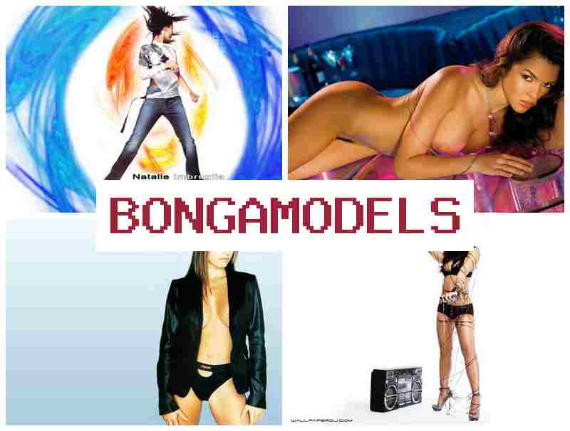 BONGAMODELS ᐉ 모바일로 간단히 시작하는 영상 채팅 모델링, 주급 지급