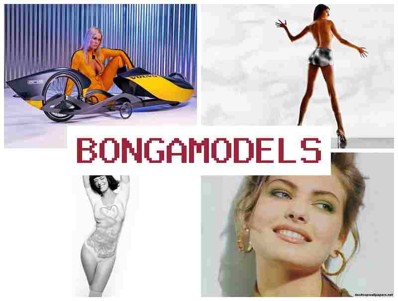 BONGA MDELS ✔️ 초보자 환영 인터넷 모델 업무, 주급 지급