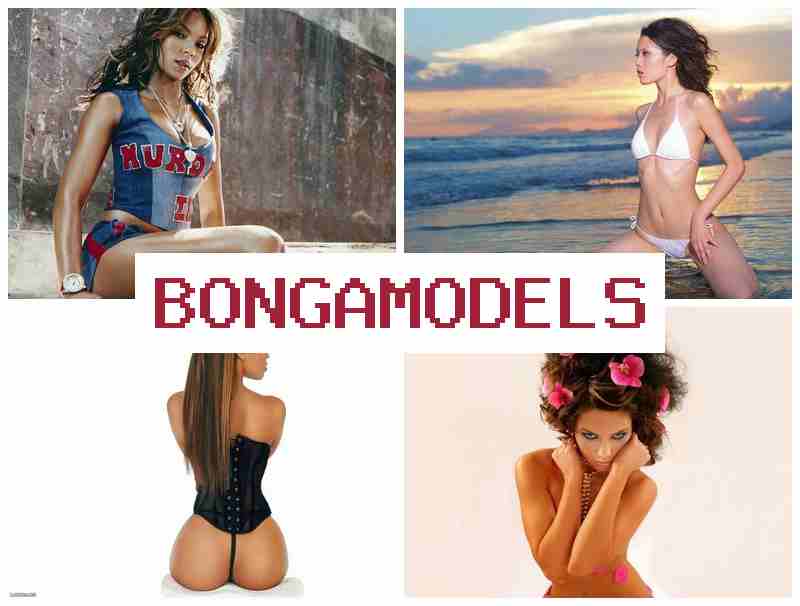 BONGA MODELLS 🔻 모바일로 쉽게 시작하는 웹캠 수익 활동, 24시간 지원