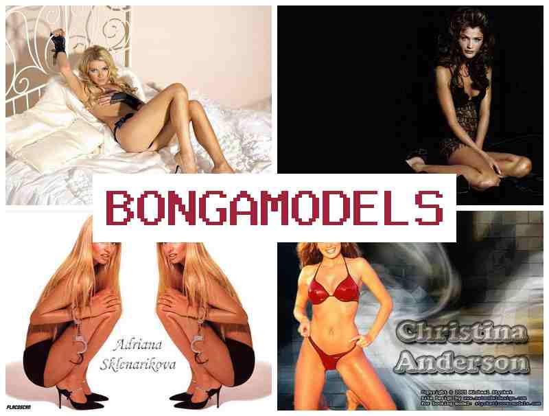 BOGNA MODELS 📷 재택에서 간단히 참여하는 웹 모델 직업, 높은 수익