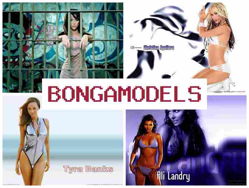 BONGAAMODELS 🔴 온라인으로 손쉽게 참여하는 웹캠 모델 활동, 높은 보수