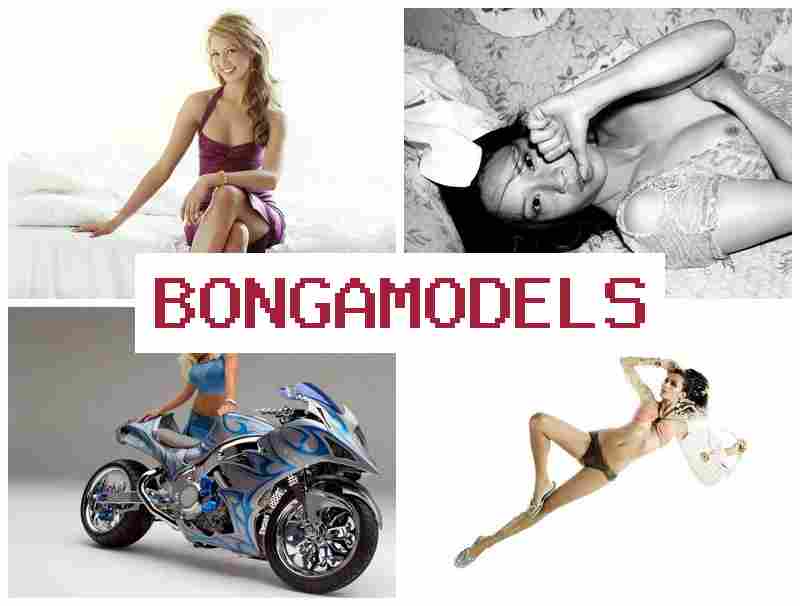 BONGAMODWLS 💲 집에서 자유롭게 모델 활동 영상 채팅 수익 활동, 유연한 근무