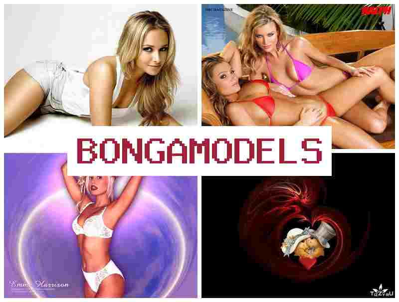 BOGAMODELS 🌐 재택근무로 웹캠 모델로 일하기, 24시간 지원