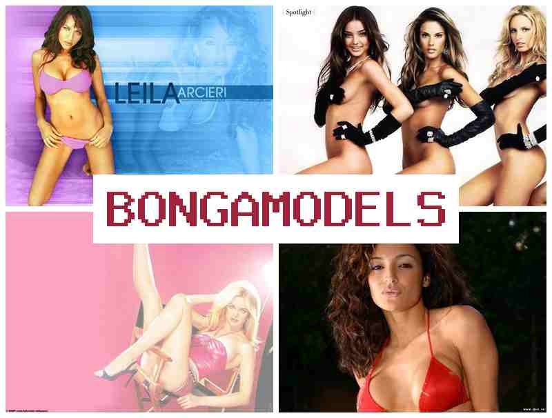 BONGAMODE,S 🆕 자유로운 시간에 일할 수 있는 인터넷 기반 모델 활동, 주급 지급