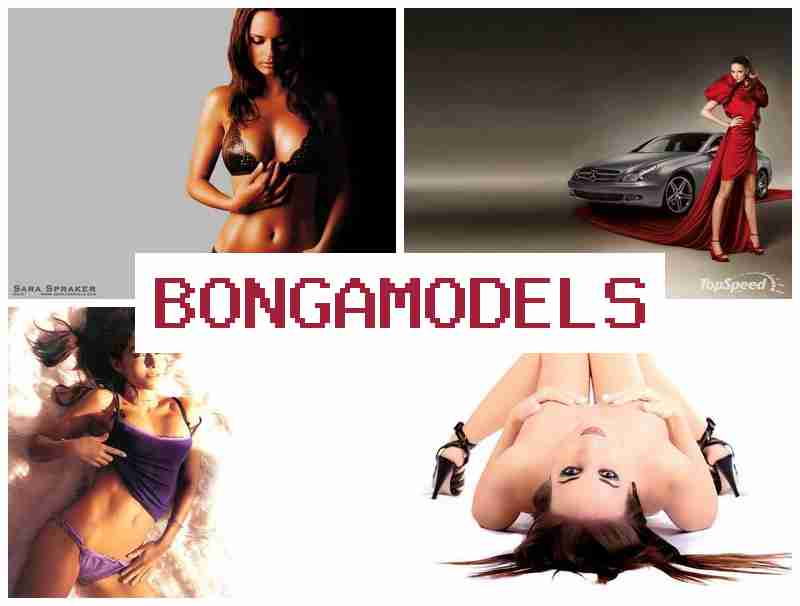 BONGA MODEL 🔵 व्हिडिओ चॅटद्वारे घरगुती कमाईची संधी फोनवर किंवा लॅपटॉपवर काम घरबसून काम करणाऱ्यांसाठी खुली संधी घरबसून तंत्रज्ञानासह काम घरबसून लवचिक वेळापत्रकासह काम