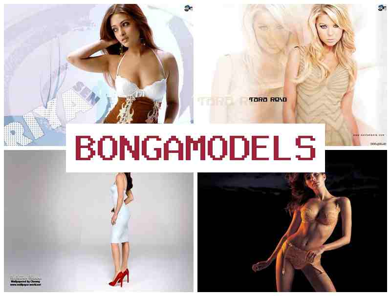 BONGAMODLS 🔴 ऑनलाइन घरकामासाठी स्वतंत्र संधी उच्च पगारासाठी वेब मॉडेलिंग स्त्रिया व पुरुषांसाठी खुली संधी स्वतंत्र ऑनलाइन कामासाठी सोपी मार्गदर्शिका ऑनलाइन मार्गदर्शनासह काम