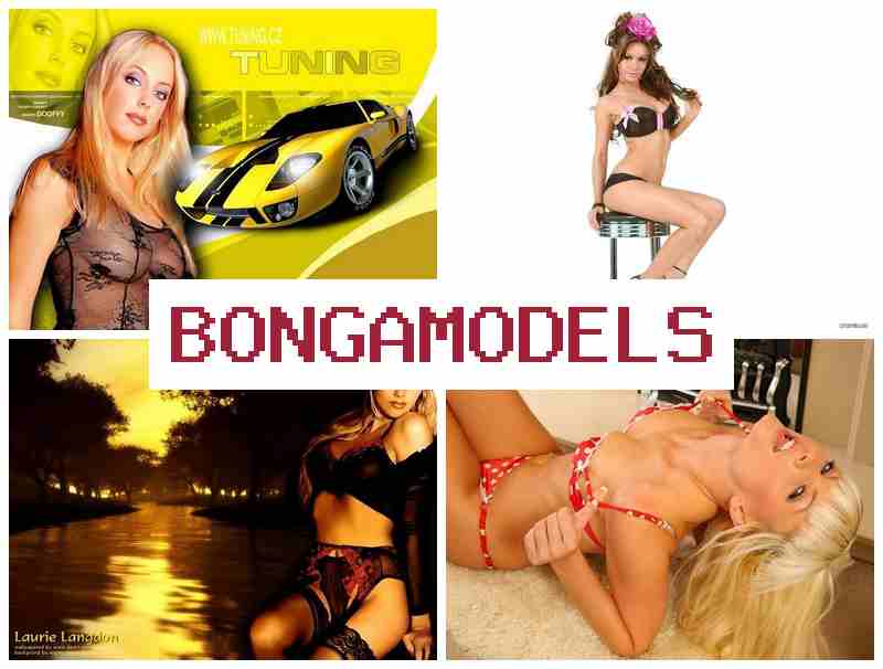 BONGAMODEL 🌐 फ्रीलान्स घरकामातून उच्च उत्पन्न व्हिडिओ चॅटवर घरगुती कमाई स्त्रिया व पुरुषांसाठी खुली संधी व्हिडिओ चॅटवर सहज काम लवचिक ऑनलाइन कामाचे वेळापत्रक