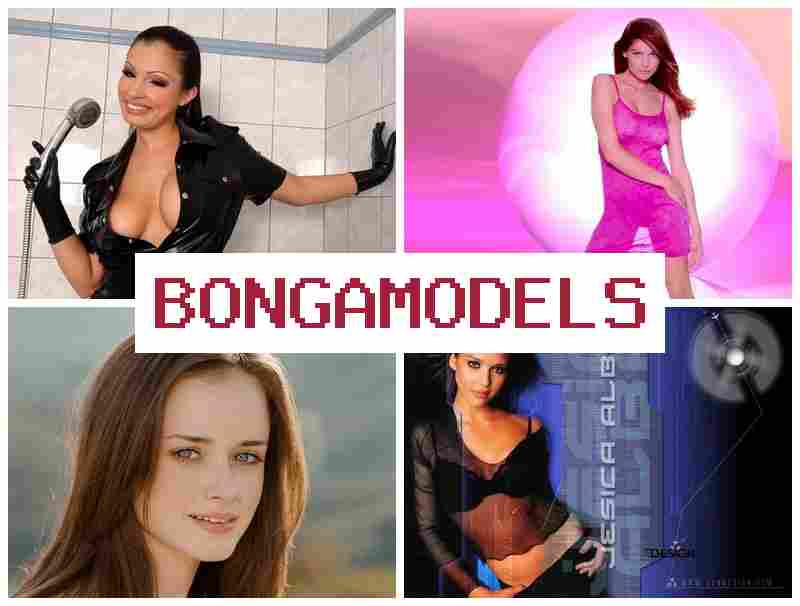 BONGAMODELLS 🔺 ऑनलाइन घरकामासाठी सर्वोत्तम मार्ग स्वतंत्र ऑनलाइन कमाईची संधी फक्त साध्या उपकरणांसह काम व्हिडिओ चॅटवर सहज काम लवचिक ऑनलाइन कामाचे वेळापत्रक