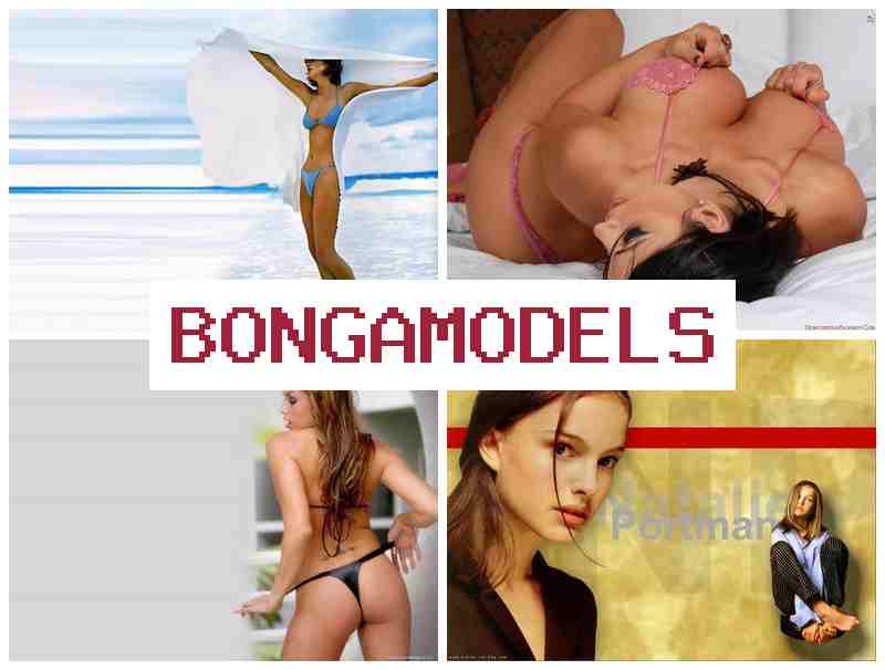 BONGO MODELS 👩 सुलभ घरकामातून कमाईची संधी साप्ताहिक वेतनासह वेब मॉडेलिंग नवीन मॉडेल्ससाठी मार्गदर्शन घरबसून तंत्रज्ञानासह काम लवचिक ऑनलाइन कामाचे वेळापत्रक