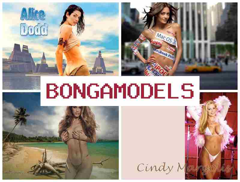 BONGSMODELS 🔵 व्हिडिओ चॅटद्वारे घरबसून मॉडेलिंगसह उत्पन्न मिळवा घरबसून तंत्रज्ञानासह काम ऑनलाइन कामासाठी सोपी सुरुवात मोबाईल व लॅपटॉपवर ऑनलाइन काम स्वतंत्र वेळापत्रकासह काम