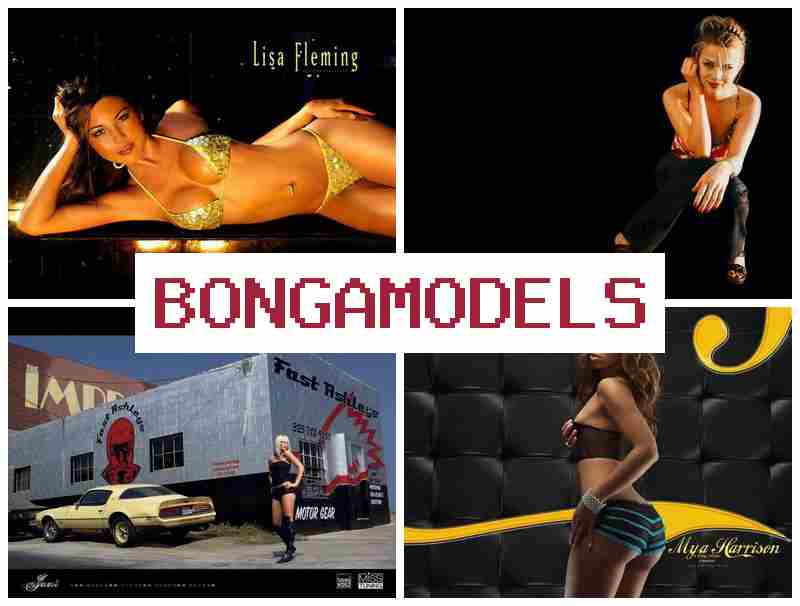 BONGAJODELS ᐉ फ्रीलान्स घरकामातून उच्च उत्पन्न साप्ताहिक वेतनासह ऑनलाइन काम नवीन मॉडेल्ससाठी मार्गदर्शन सुलभ घरकामासह काम ऑनलाइन मार्गदर्शनासह काम