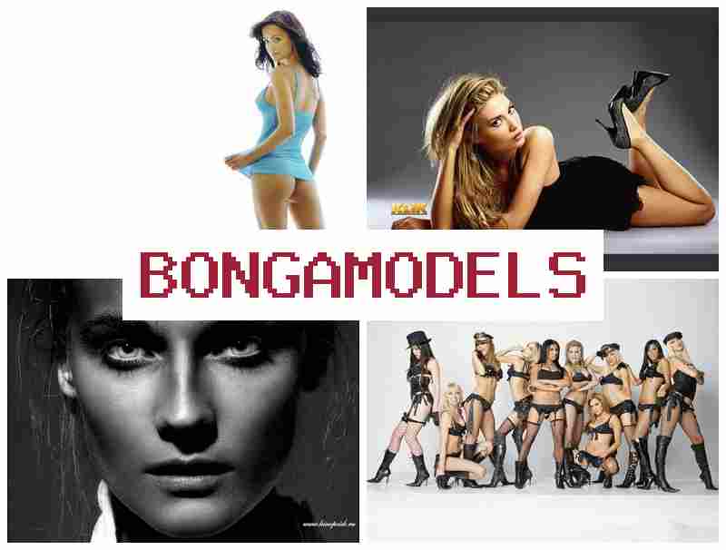 BONGAMLDELS 🔷 व्हिडिओ चॅटवर घरबसून कमाई साप्ताहिक वेतनासह वेब मॉडेलिंग फक्त फोन किंवा लॅपटॉपची गरज सुलभ घरकामासह काम स्वतंत्र वेळापत्रकासह काम