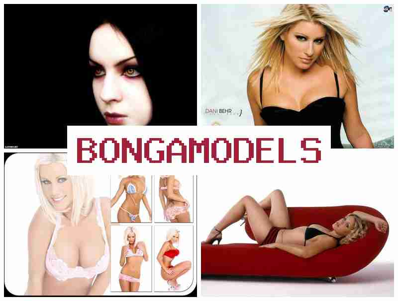 BONGA MLDELS 📷 Flexibel online werk als thuiswerk webcammodel met support