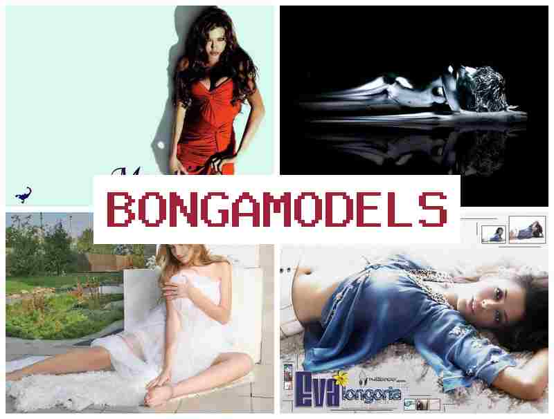 BONGAJODELS 💵 Ontvang directe inkomsten als thuiswerk model met vrije planning