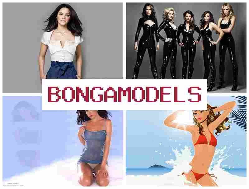 BONGAMKDELS ☑️ Bijverdienste als internetmodel op het internet zonder het huis te verlaten